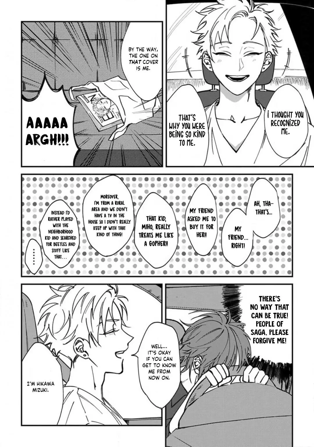 Kabukichou Bad Trip Chapter 1 page 21
