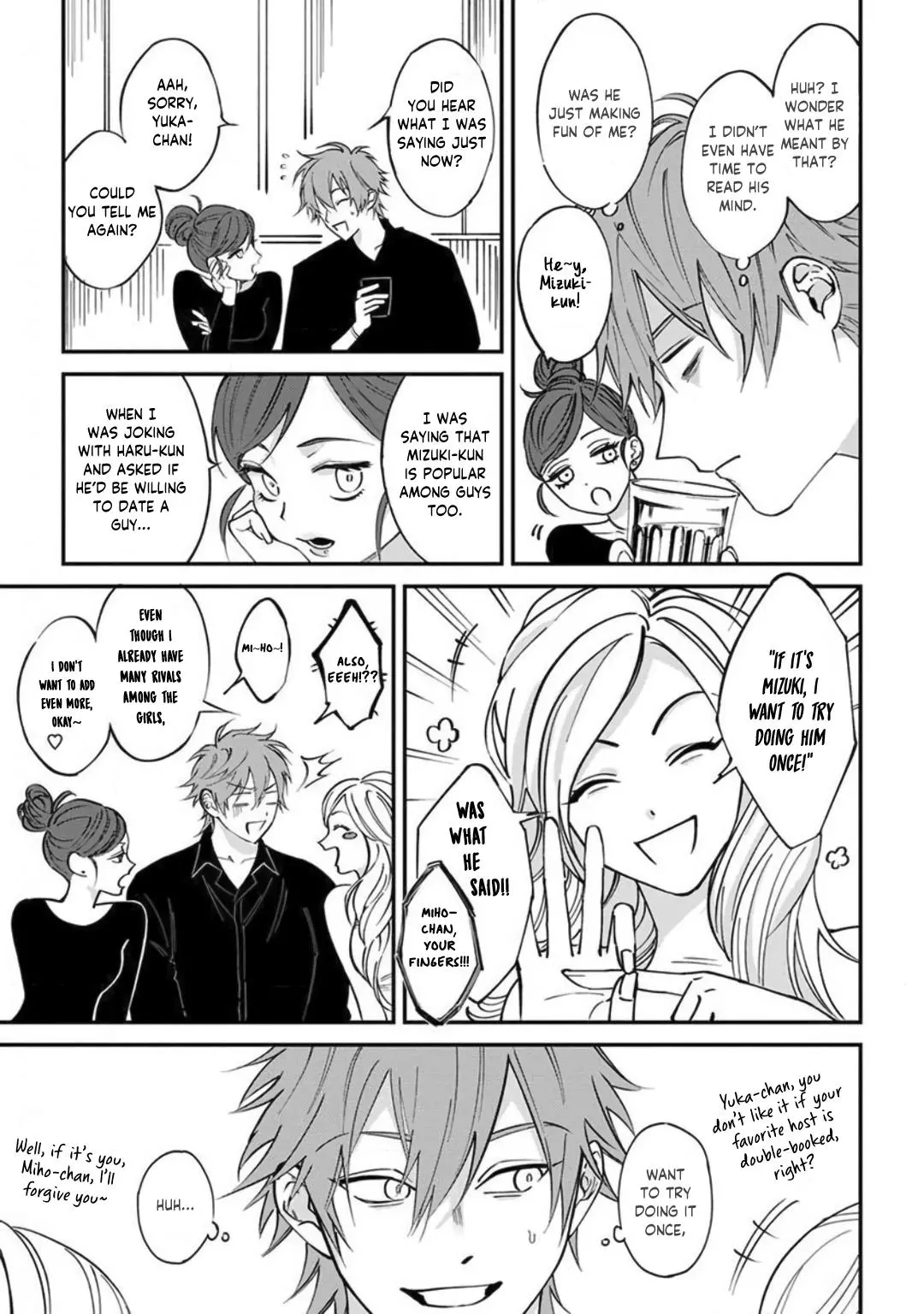 Kabukichou Bad Trip Chapter 1 page 24