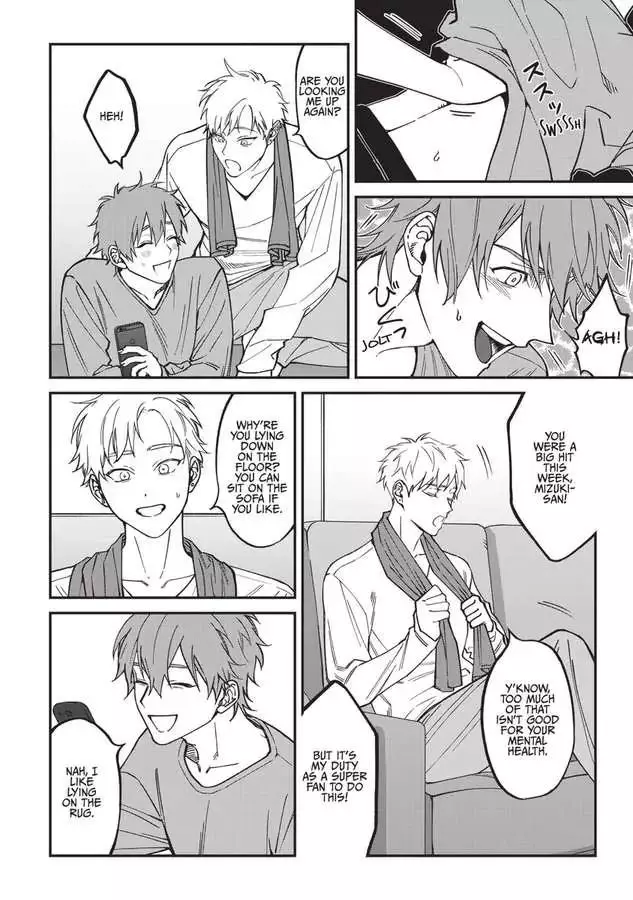 Kabukichou Bad Trip Chapter 10 page 4
