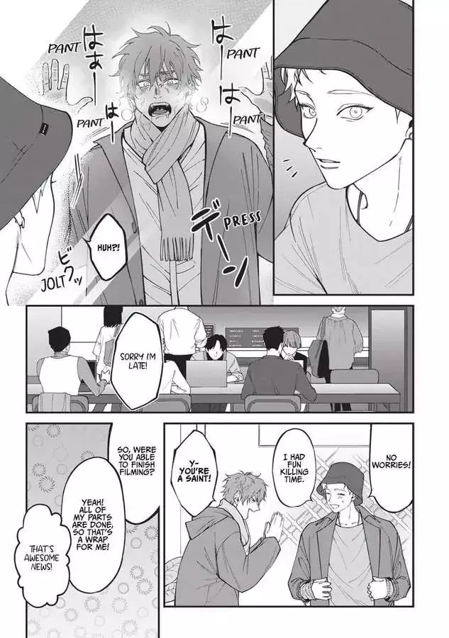 Kabukichou Bad Trip Chapter 10 page 9