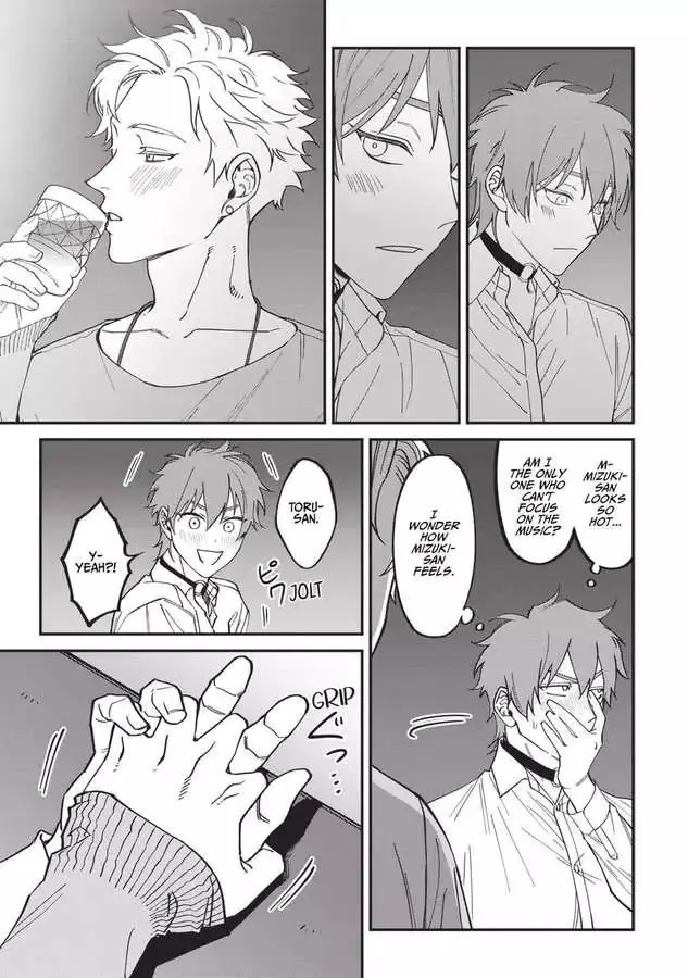 Kabukichou Bad Trip Chapter 10 page 13