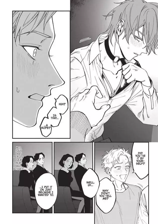 Kabukichou Bad Trip Chapter 10 page 16