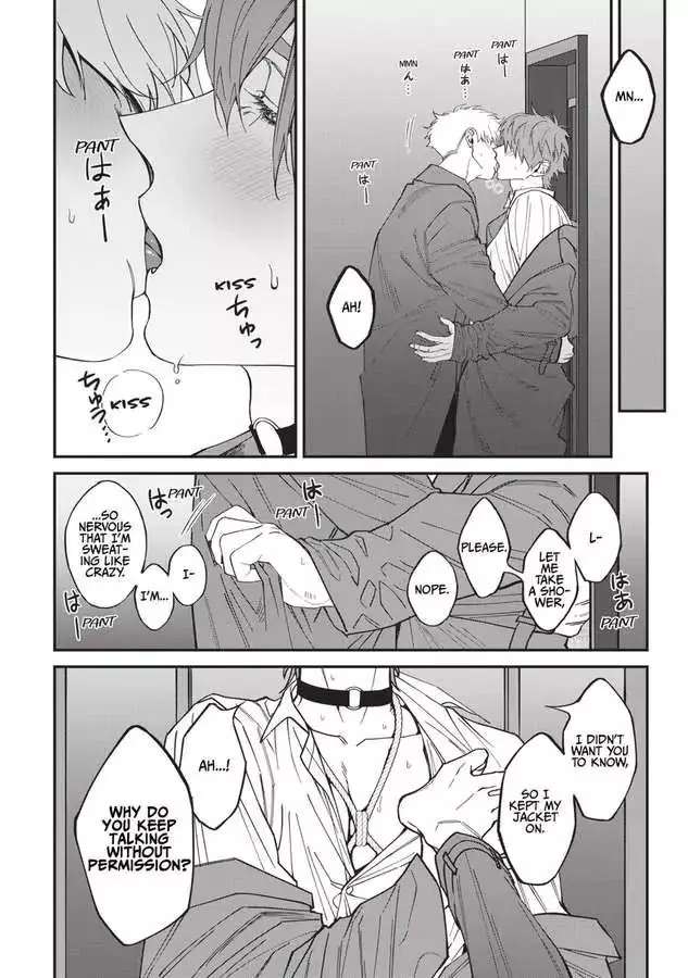 Kabukichou Bad Trip Chapter 10 page 18