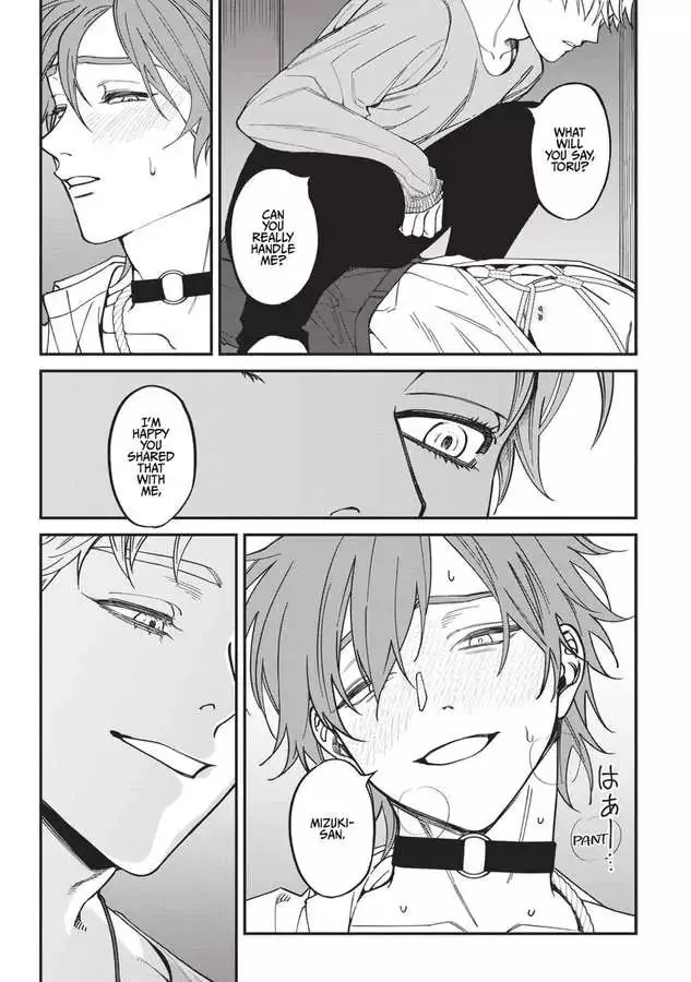 Kabukichou Bad Trip Chapter 10 page 22
