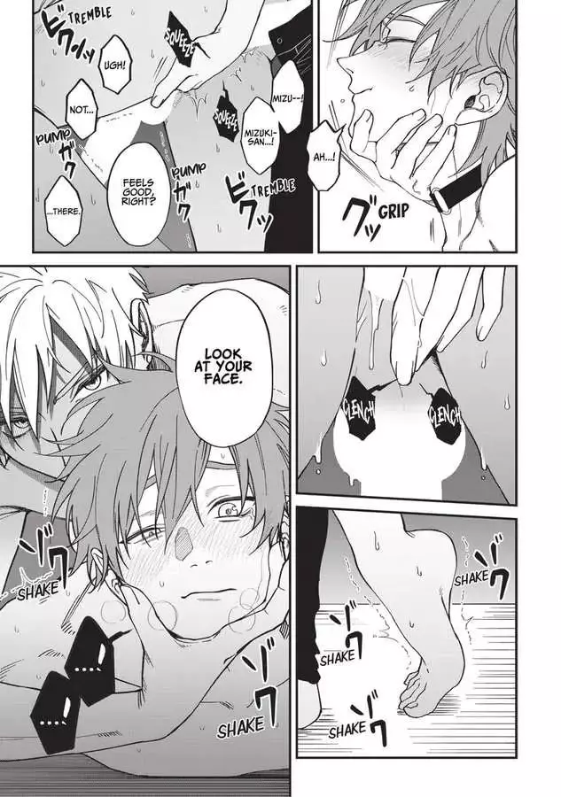 Kabukichou Bad Trip Chapter 10 page 24