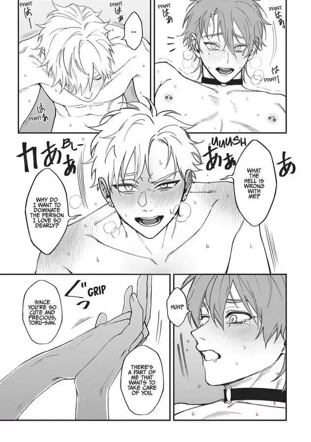 Kabukichou Bad Trip Chapter 10 page 30