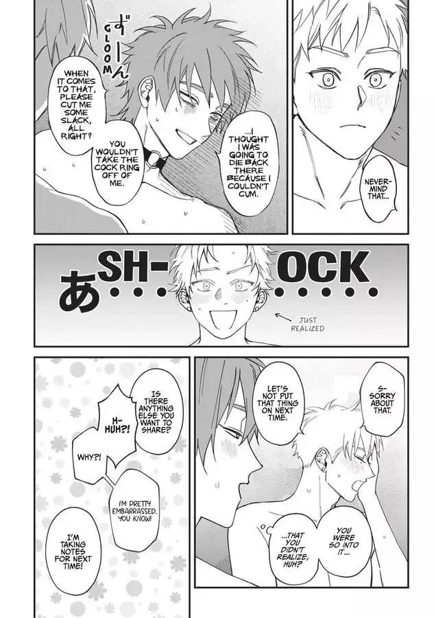 Kabukichou Bad Trip Chapter 10 page 33