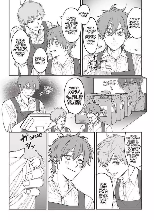 Kabukichou Bad Trip Chapter 11 page 5