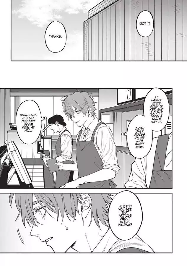 Kabukichou Bad Trip Chapter 11 page 9