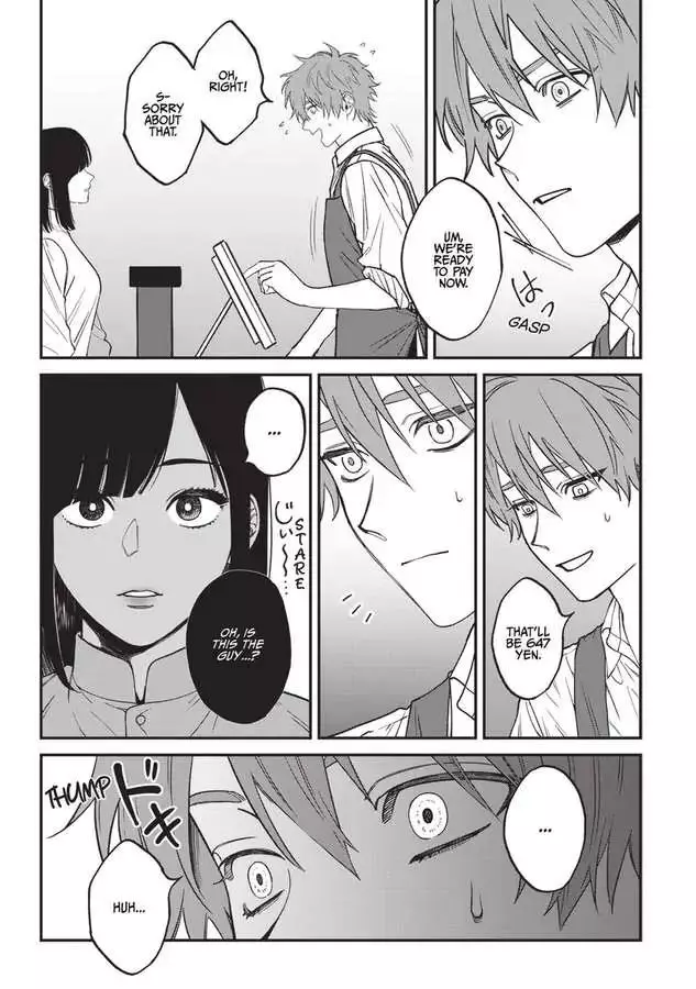 Kabukichou Bad Trip Chapter 11 page 11