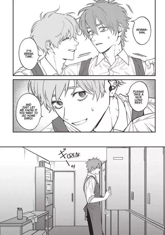 Kabukichou Bad Trip Chapter 11 page 12
