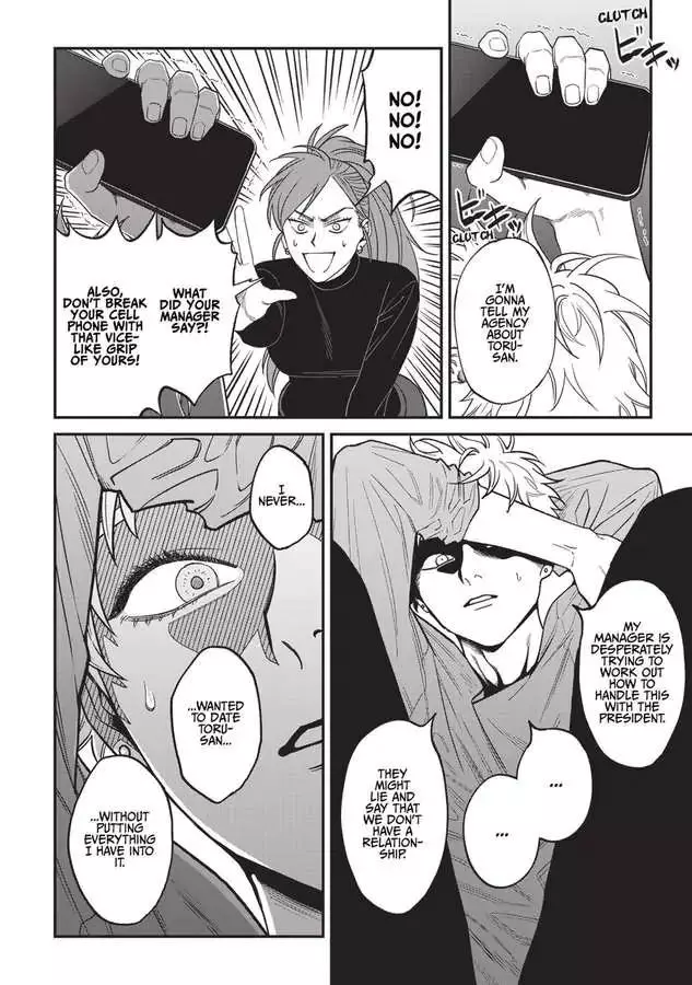 Kabukichou Bad Trip Chapter 11 page 18