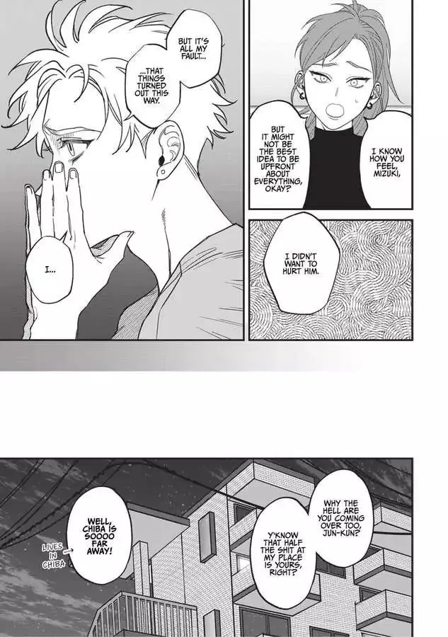 Kabukichou Bad Trip Chapter 11 page 19