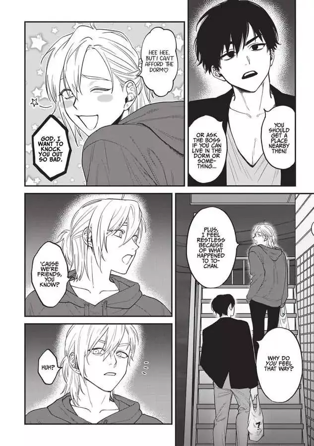 Kabukichou Bad Trip Chapter 11 page 20