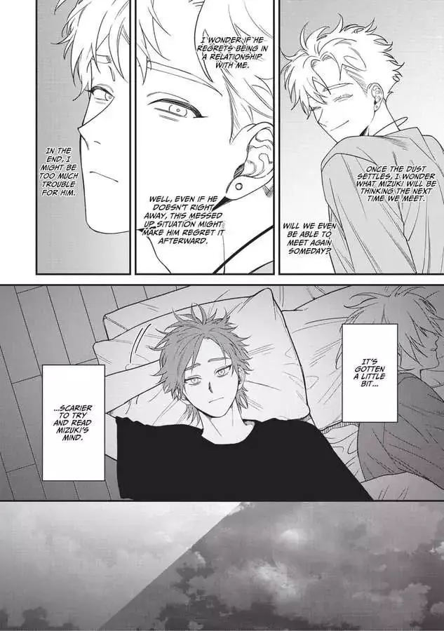 Kabukichou Bad Trip Chapter 11 page 24