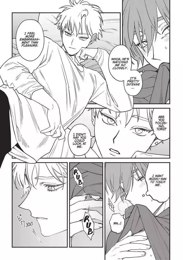 Kabukichou Bad Trip Chapter 12.5 page 7