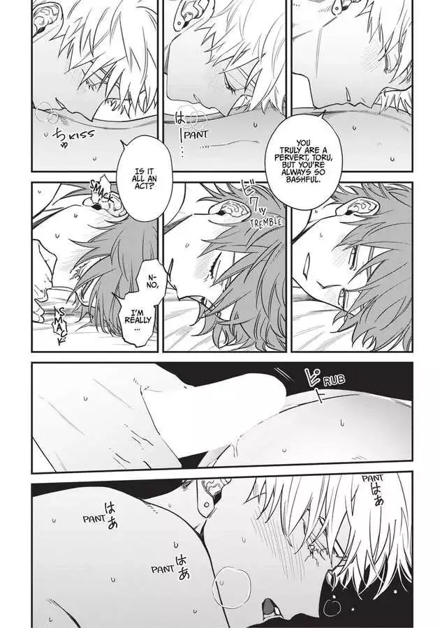 Kabukichou Bad Trip Chapter 12.5 page 10