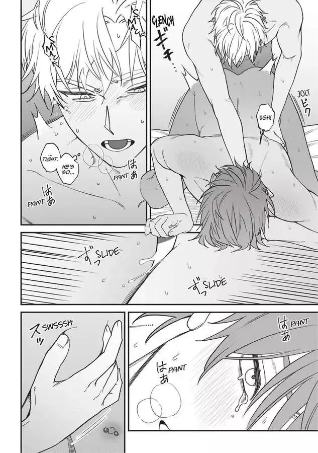Kabukichou Bad Trip Chapter 12.5 page 11