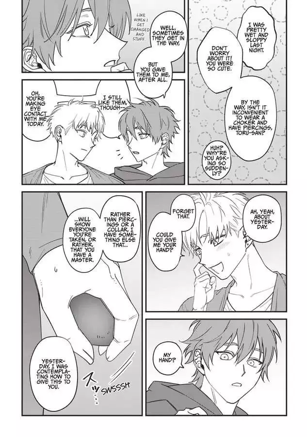 Kabukichou Bad Trip Chapter 12.5 page 16