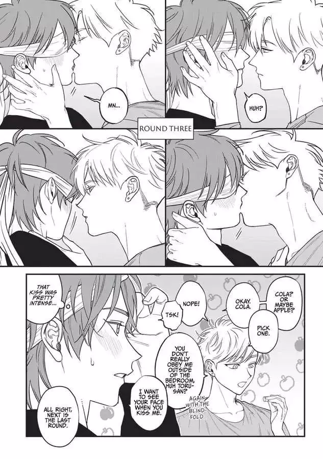 Kabukichou Bad Trip Chapter 12.5 page 27