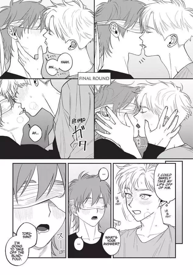 Kabukichou Bad Trip Chapter 12.5 page 28
