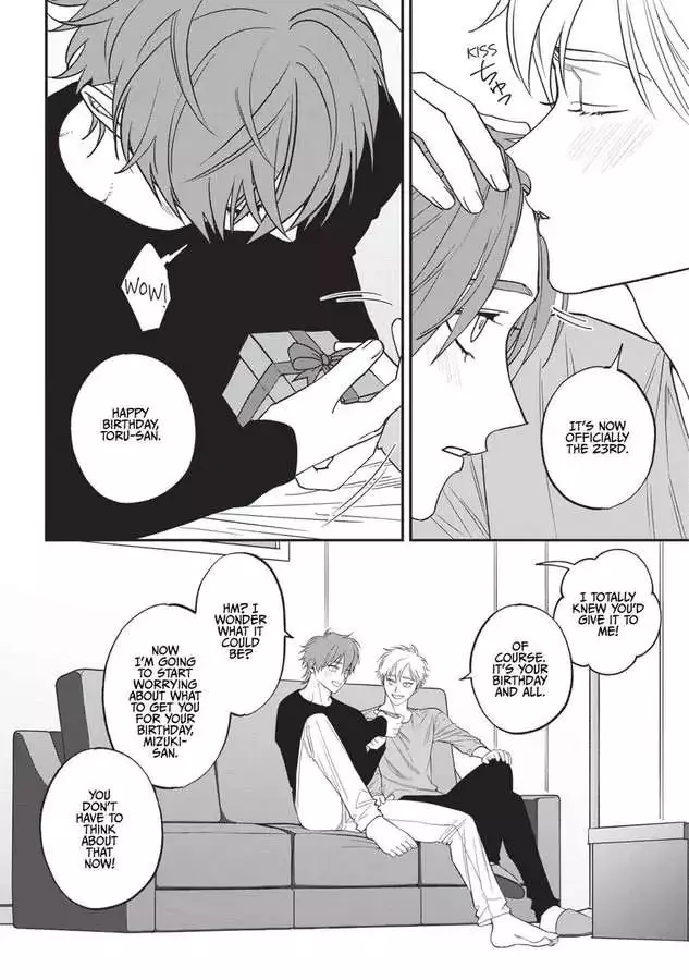 Kabukichou Bad Trip Chapter 12.5 page 30