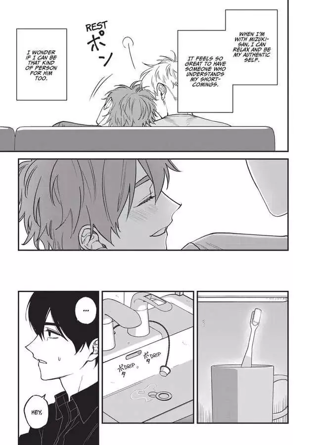 Kabukichou Bad Trip Chapter 12 page 5
