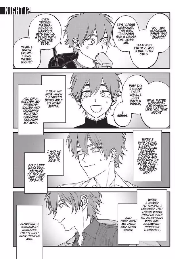 Kabukichou Bad Trip Chapter 12 page 3