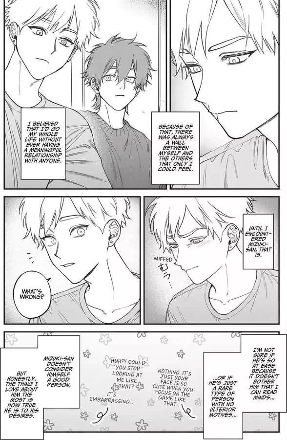 Kabukichou Bad Trip Chapter 12 page 4