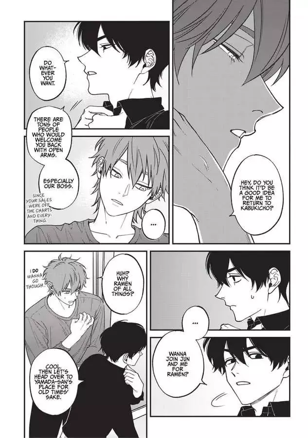 Kabukichou Bad Trip Chapter 12 page 8
