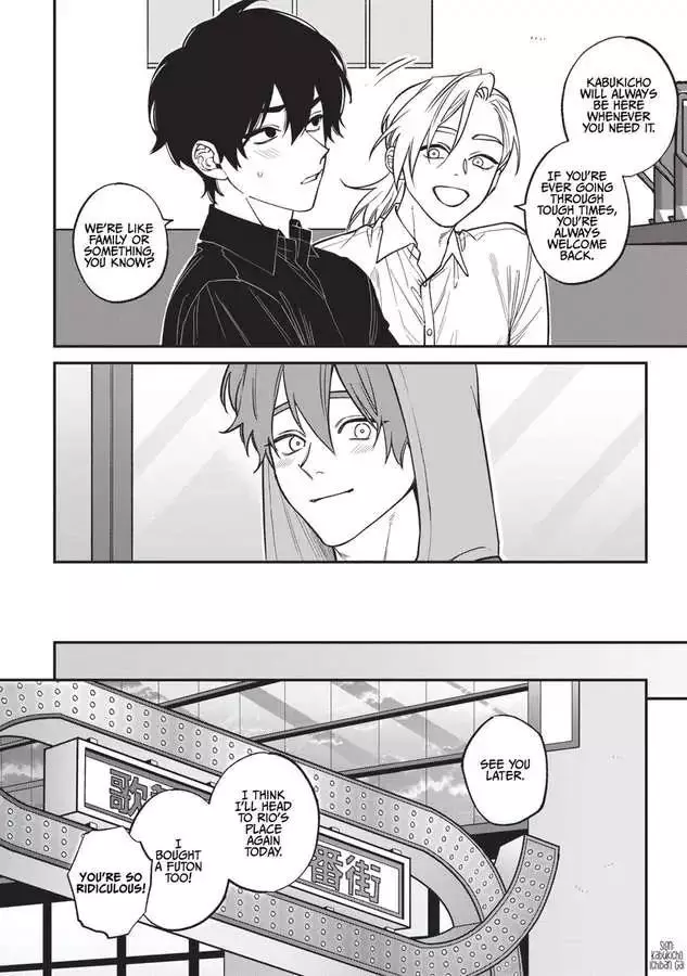 Kabukichou Bad Trip Chapter 12 page 10