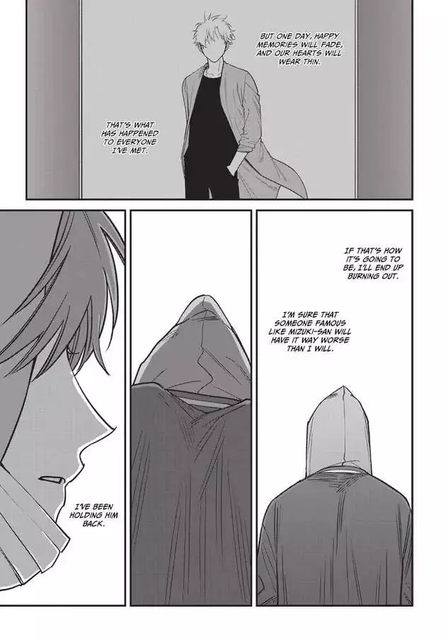 Kabukichou Bad Trip Chapter 12 page 13