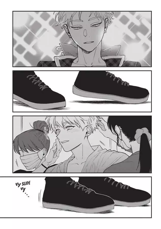 Kabukichou Bad Trip Chapter 12 page 14