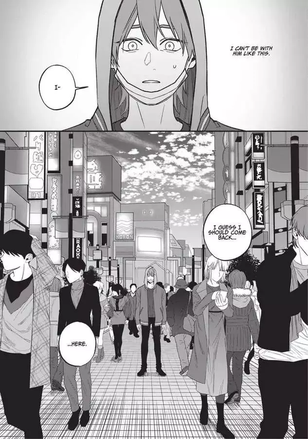 Kabukichou Bad Trip Chapter 12 page 15
