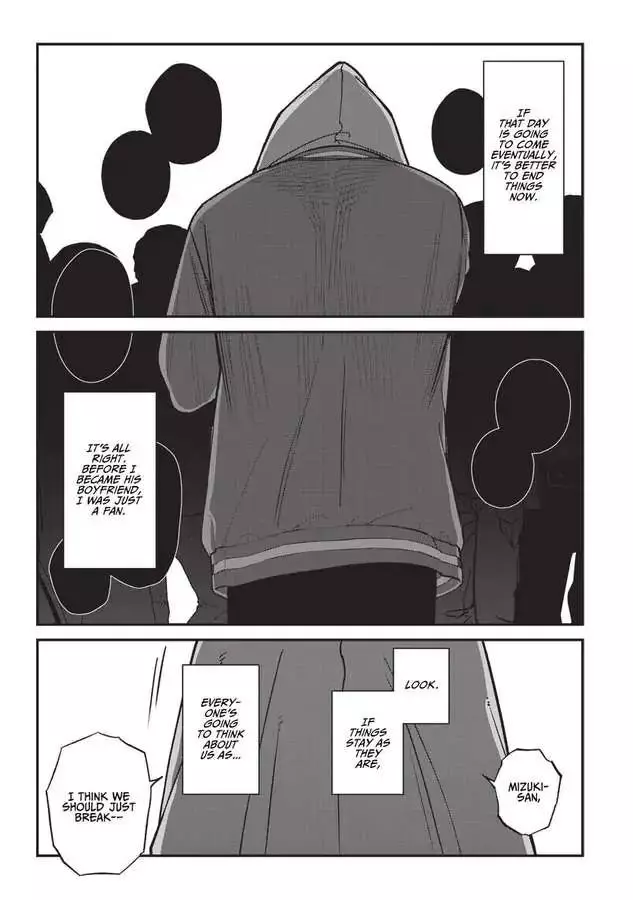 Kabukichou Bad Trip Chapter 12 page 19