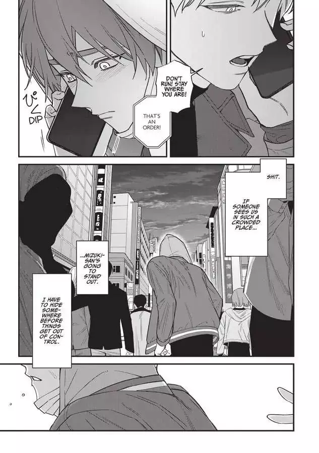 Kabukichou Bad Trip Chapter 12 page 21
