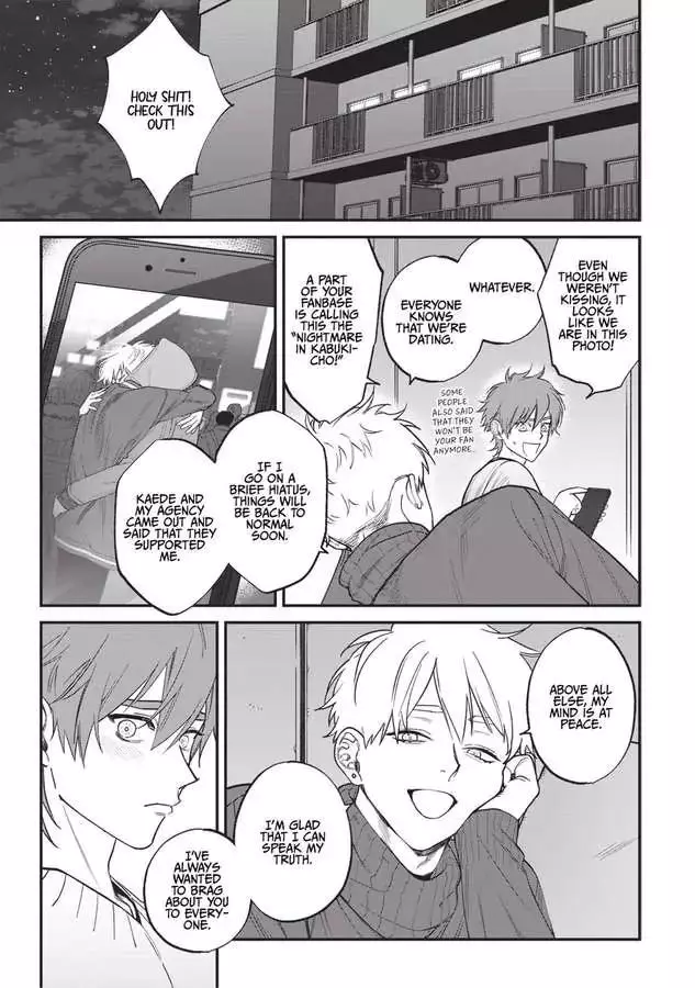 Kabukichou Bad Trip Chapter 12 page 27