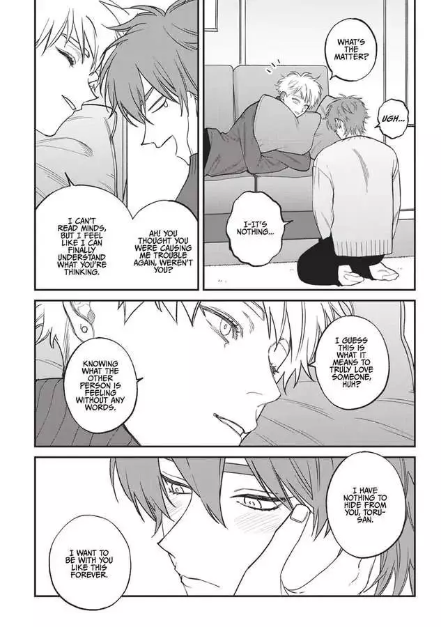 Kabukichou Bad Trip Chapter 12 page 28