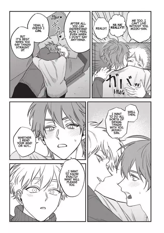 Kabukichou Bad Trip Chapter 12 page 29