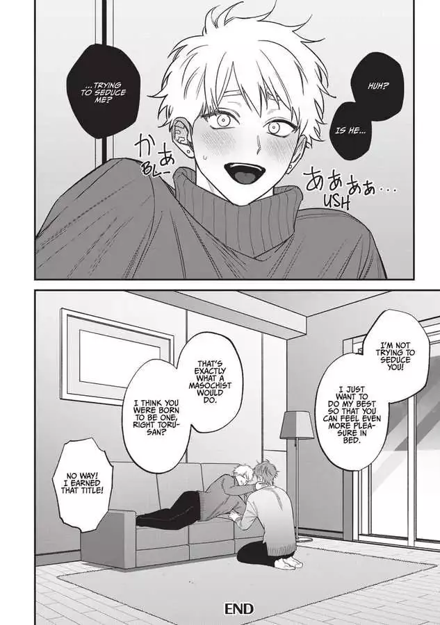 Kabukichou Bad Trip Chapter 12 page 30