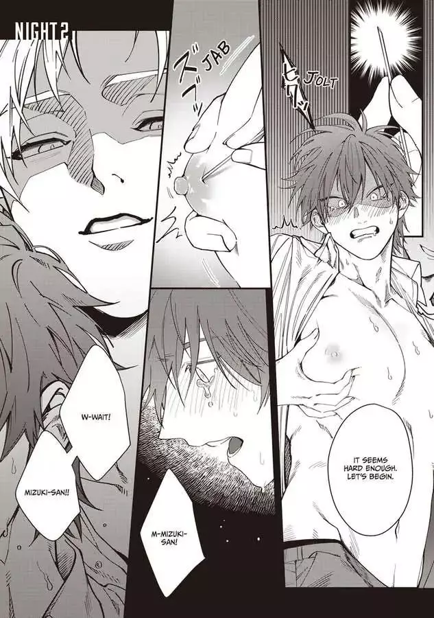 Kabukichou Bad Trip Chapter 2 page 2