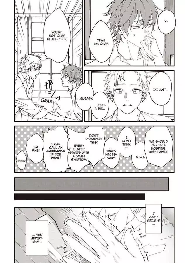 Kabukichou Bad Trip Chapter 2 page 5