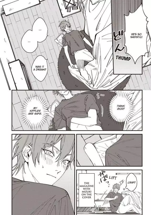 Kabukichou Bad Trip Chapter 2 page 3