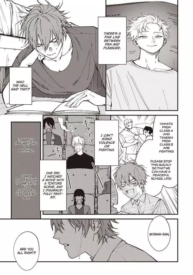 Kabukichou Bad Trip Chapter 2 page 4