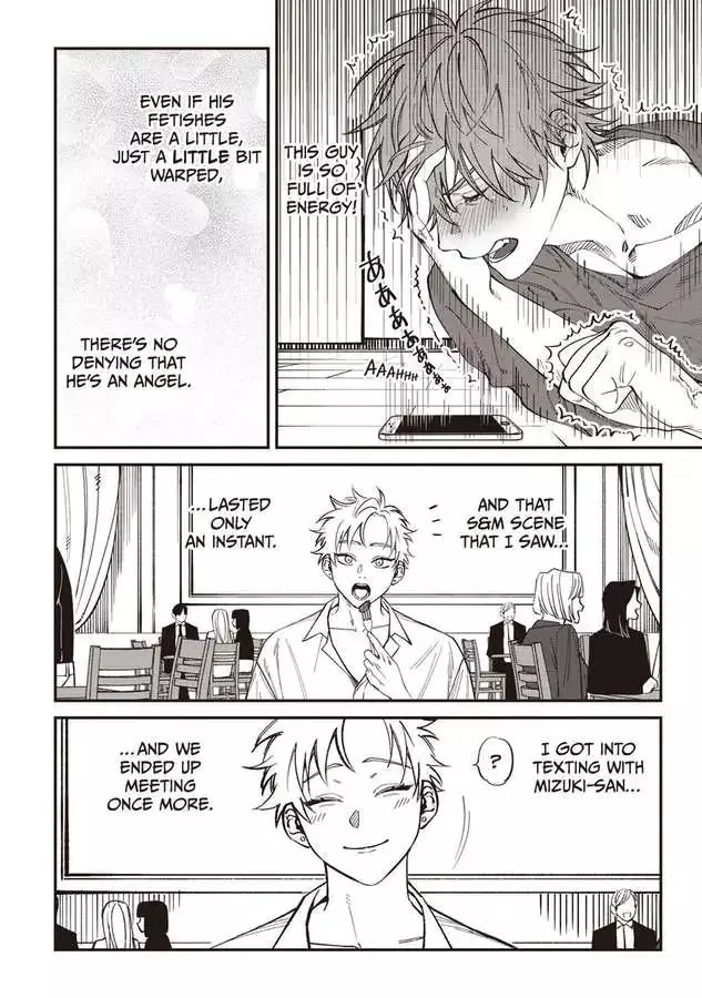 Kabukichou Bad Trip Chapter 2 page 7