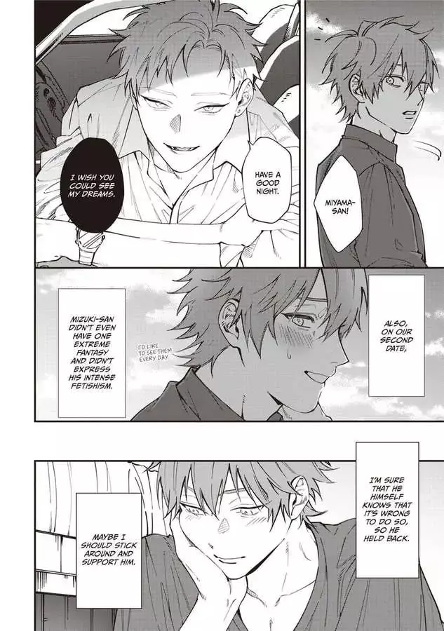 Kabukichou Bad Trip Chapter 2 page 9
