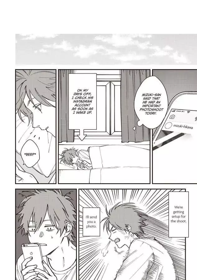Kabukichou Bad Trip Chapter 2 page 11