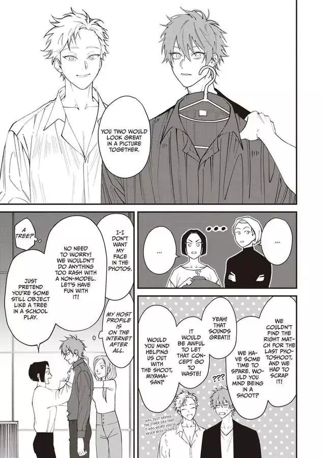 Kabukichou Bad Trip Chapter 2 page 14