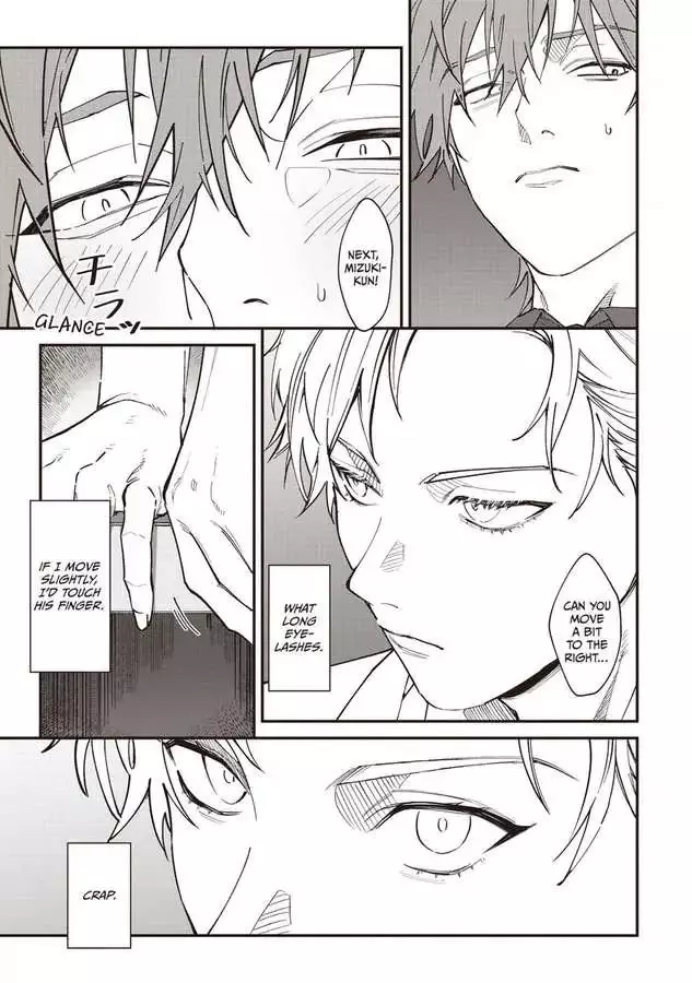 Kabukichou Bad Trip Chapter 2 page 16