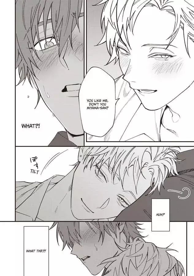 Kabukichou Bad Trip Chapter 2 page 17